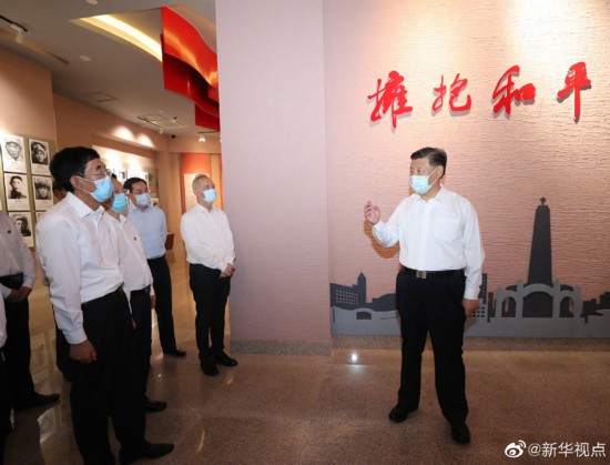 習(xí)近平參觀四平戰(zhàn)役紀(jì)念館：守住中國共產(chǎn)黨創(chuàng)立的社會主義偉大事業(yè)，世世代代傳承下去