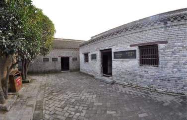 這個(gè)小鎮(zhèn),，為何被劉少奇稱為“小延安”？