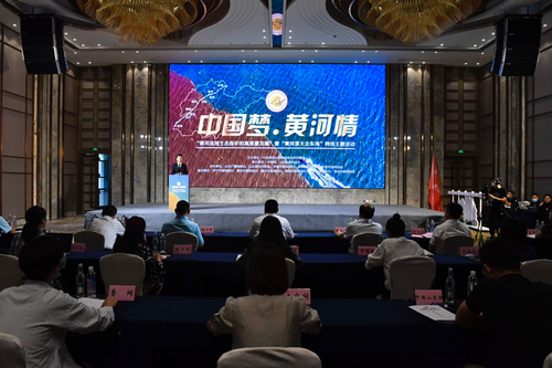 啟動(dòng)現(xiàn)場(chǎng)