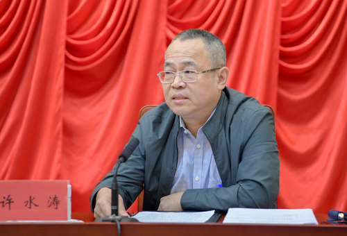 人民政協(xié)報(bào)社黨委委員,、副社長許水濤發(fā)言