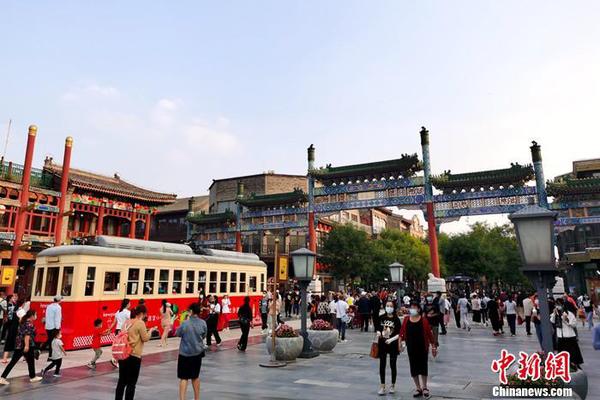 2020年9月26日,，北京前門(mén)大街游客眾多,。中新網(wǎng)記者 李金磊 攝