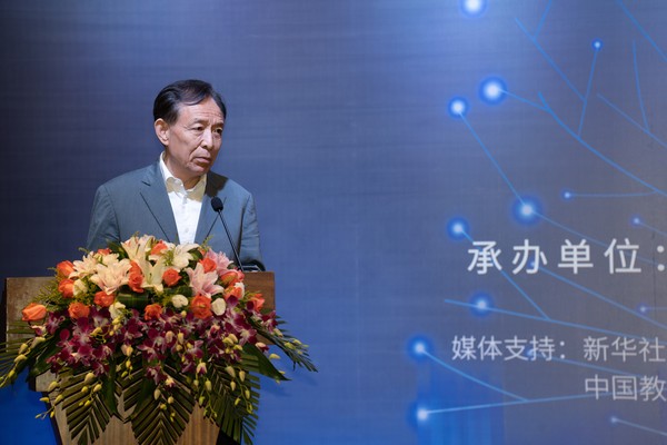 國家質(zhì)量監(jiān)督檢驗檢疫總局原副局長,、黨組成員蒲長城主旨演講