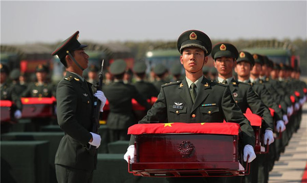 第七批在韓中國人民志愿軍烈士遺骸在沈陽安葬