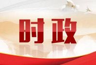 習(xí)近平：中朝軍隊打敗了武裝到牙齒的對手,，打破了美軍不可戰(zhàn)勝的神話