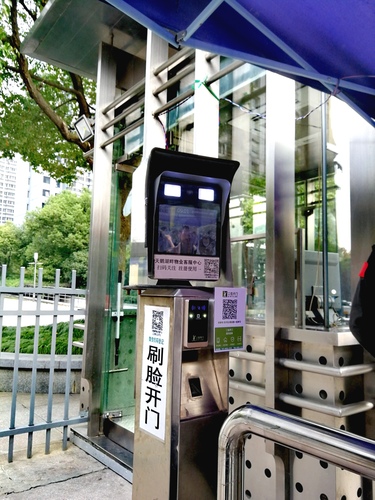 小區(qū)入口人臉識(shí)別設(shè)備