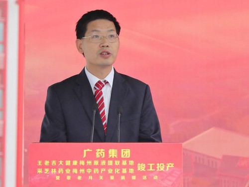 梅州市委常委,、副市長霍陽發(fā)言
