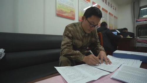 微信圖片_20201103105533