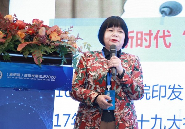 湖南省腫瘤醫(yī)院副院長,、中華護(hù)理學(xué)會(huì)安寧療護(hù)專業(yè)委員會(huì)主任委員 諶永毅