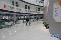 “劇透”！一批全球首發(fā),、進(jìn)博會首秀展品陸續(xù)亮相