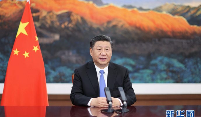習(xí)近平在第三屆中國國際進(jìn)口博覽會開幕式上發(fā)表主旨演講