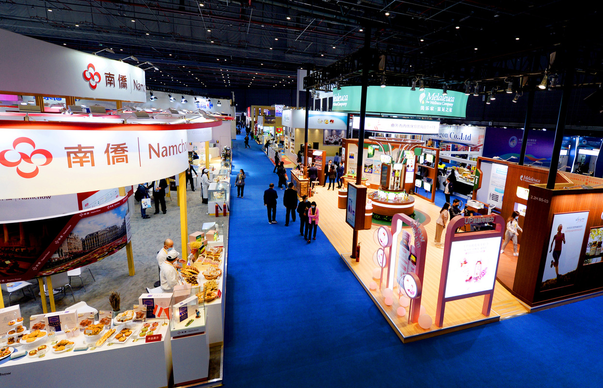 第三屆進(jìn)博會食品及農(nóng)業(yè)展區(qū)