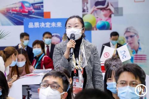 人民政協(xié)報記者采訪美國UL亞太區(qū)家電及照明事業(yè)部總經理康敬琦