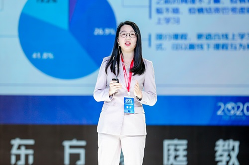 新東方家庭教育研究與指導中心總經(jīng)理解琪