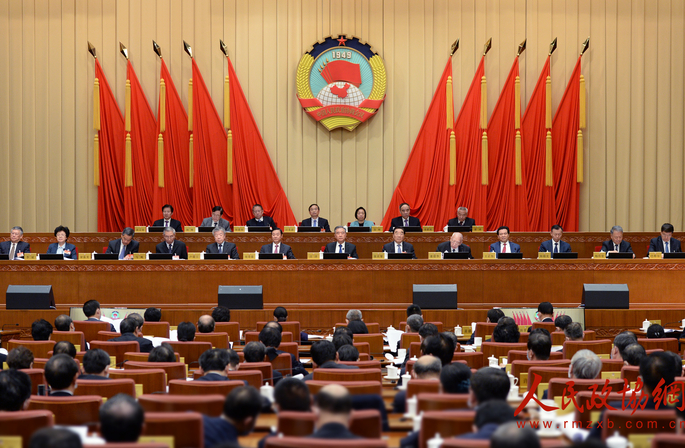  全國政協(xié)十三屆常委會第十四次會議舉行大會發(fā)言 汪洋出席