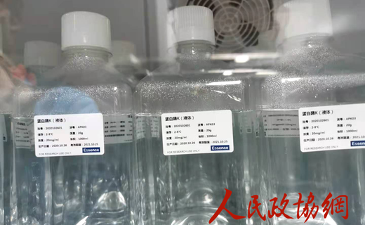 【共舞長(zhǎng)江經(jīng)濟(jì)帶·看高質(zhì)量發(fā)展】平均1分鐘完成8個(gè)樣本核酸提?。≈貞c這家企業(yè)還想更快……