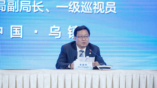 浙江省委宣傳部副部長(zhǎng)、省委網(wǎng)信辦主任 朱重烈