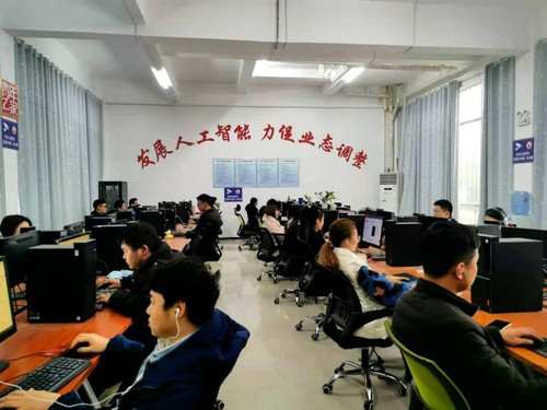 位于晏崗村的人工智能數(shù)據(jù)標(biāo)注基地。人民政協(xié)網(wǎng)記者付振強(qiáng) 攝