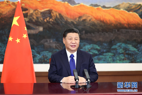 12月3日,，清華大學(xué)經(jīng)濟(jì)管理學(xué)院顧問(wèn)委員會(huì)2020年會(huì)議在北京召開。國(guó)家主席習(xí)近平通過(guò)視頻向會(huì)議致辭,，祝賀顧問(wèn)委員會(huì)成立20周年,。新華社記者 鞠鵬 攝