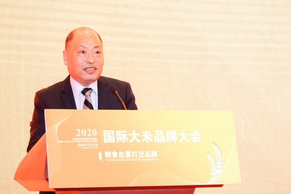 聯(lián)合國糧農(nóng)組織駐華代表處助理代表兼臨時代辦張忠軍致辭