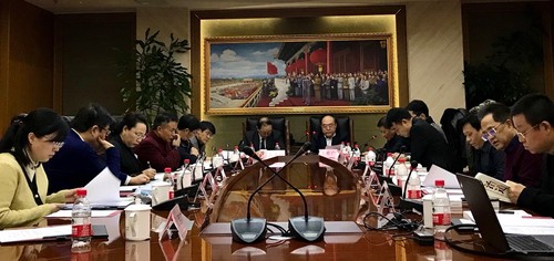 會(huì)議場(chǎng)景