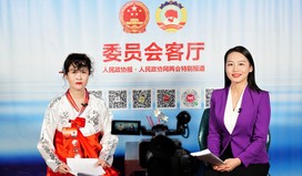 鄭玉梅：關(guān)愛醫(yī)師健康,，弘揚抗疫精神