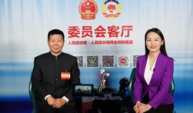 張旭東：建議在海淀區(qū)推廣“未來時間銀行”志愿服務(wù)