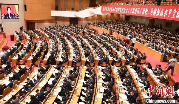 資料圖： 2020年1月11日 浙江省政協(xié)十二屆三次會議開幕,。　張茵 攝