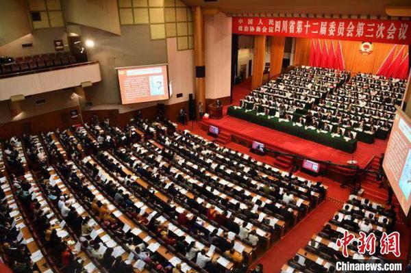 資料圖：2020年5月8日,，政協(xié)四川省第十二屆委員會第三次會議開幕