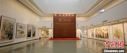 展覽現(xiàn)場,。中國國家畫院供圖