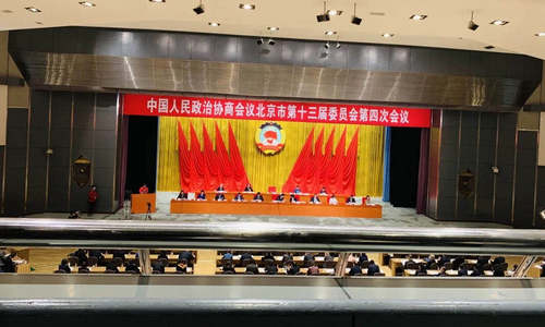 微信圖片_20210125181434