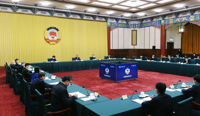   全國(guó)政協(xié)召開雙周協(xié)商座談會(huì) 圍繞“持續(xù)優(yōu)化營(yíng)商環(huán)境”協(xié)商議政 汪洋主持