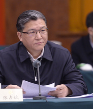 加快打造法治化營(yíng)商環(huán)境
