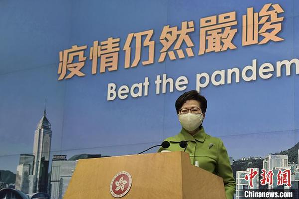 1月26日上午，香港特區(qū)行政長官林鄭月娥出席行政會議前會見傳媒時總結佐敦“受限區(qū)域”行動,，形容過程順暢,。 中新社記者 李志華 攝