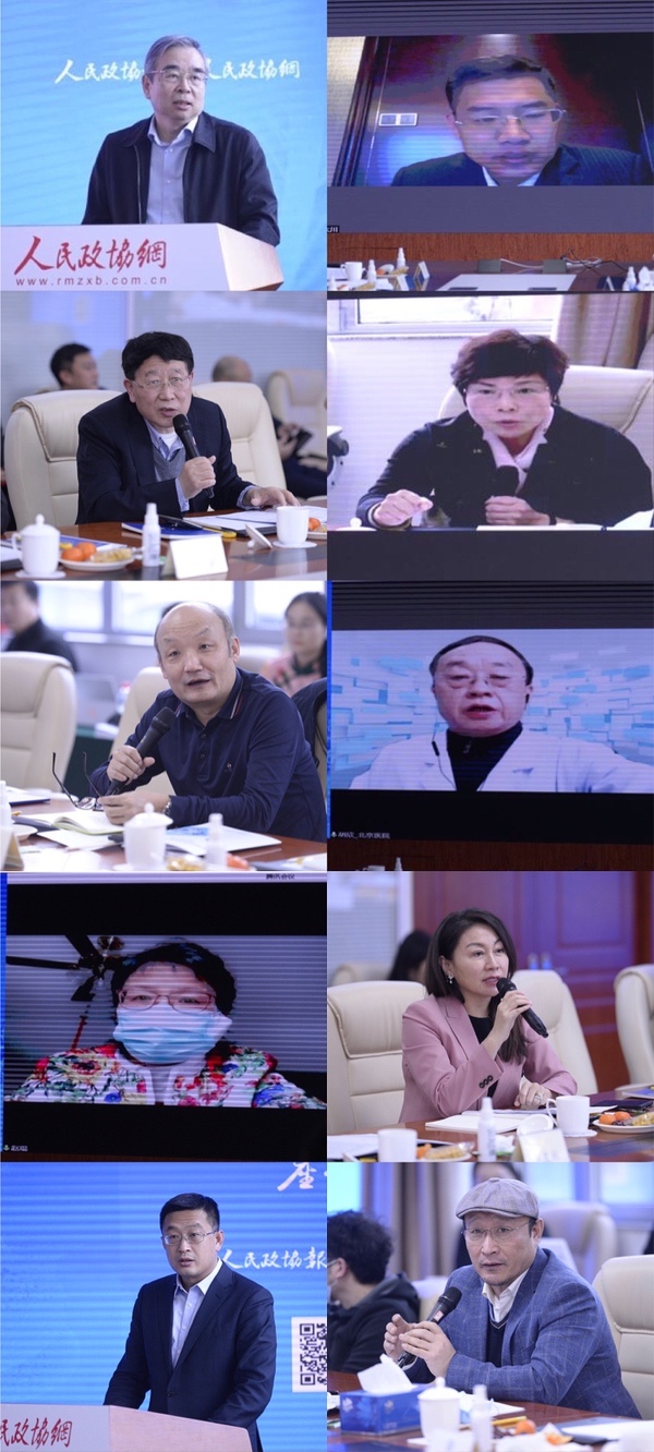 微信圖片_20210202123037