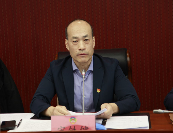 宋鐵健主席講話(huà)