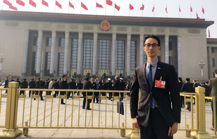 兩會(huì),，我來(lái)了,！