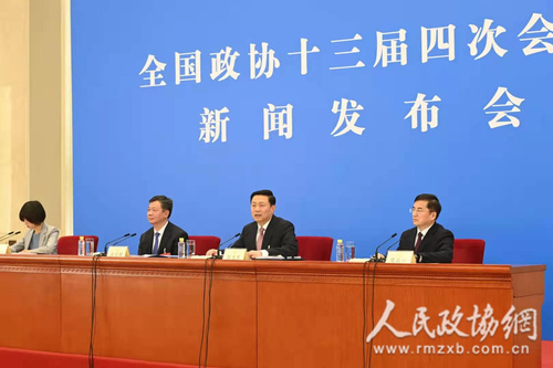 微信圖片_20210303155102