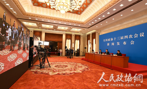 微信圖片_20210303155112