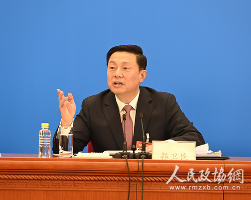 微信圖片_20210303155125