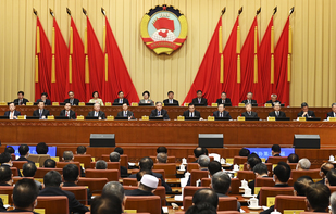 全國政協(xié)十三屆常委會(huì)第十五次會(huì)議閉幕 汪洋主持并講話