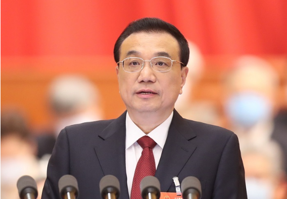 李克強(qiáng)：過(guò)去一年我國(guó)交出一份人民滿意,、世界矚目,、可以載入史冊(cè)的答卷