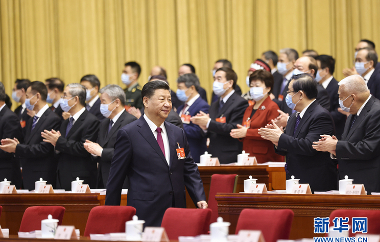 （兩會(huì)受權(quán)發(fā)布）十三屆全國(guó)人大四次會(huì)議在京開(kāi)幕