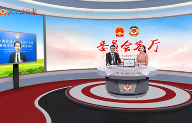 【回顧】加強美麗鄉(xiāng)村文化建設 助推鄉(xiāng)村振興