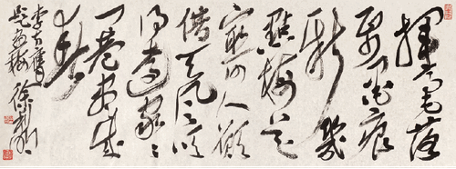 《李方膺題畫(huà)梅》（行草）-徐利明
