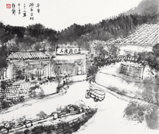 顧家臺寫生之二2019年-趙-衛(wèi)