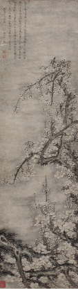 梅花圖-120.3×32.5cm--吳-宏