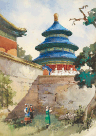 壯麗的天壇（水彩）54×38cm-1973年-李劍晨