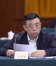 孟憲明：  加大現(xiàn)代服務(wù)業(yè)人才培養(yǎng)力度
