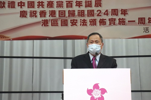 全國政協(xié)委員、香港福建社團聯(lián)會主席吳換炎(262713)-20210420141149