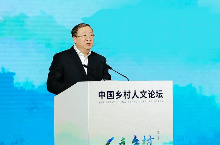 農(nóng)業(yè)農(nóng)村部黨組成員、副部長(zhǎng)劉煥鑫致辭